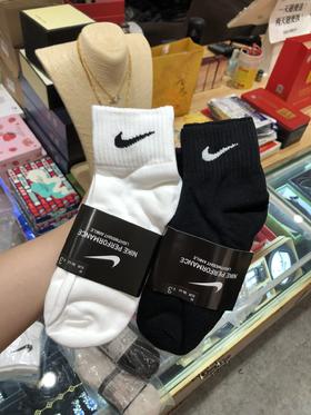 N家正品PRO运动员系列男女袜，没有线头。。贸易公司货