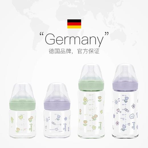 膳魔师foogo 魔法花园系列 玻璃奶瓶240ml绿色（3-6月龄适用） 商品图3