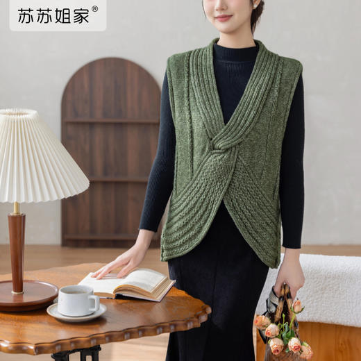 苏苏姐家乐妍背心手工diy编织棒针毛线团材料包 商品图1