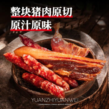 饭乎 砂锅煲仔饭预制菜非自热米饭速食即食方便米饭方便食品2盒413g /粮油调味 /方便食品 /方便米饭 商品图1