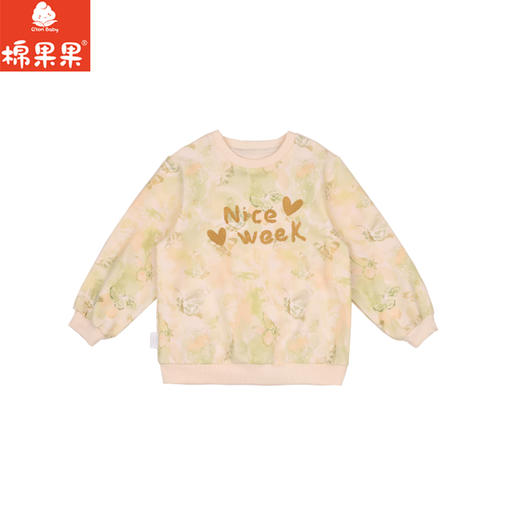 棉果果春季新品商场同款女童洋气百搭小毛圈圆领套头卫衣M122180225084 商品图1
