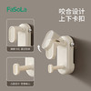 FaSoLa吸盘脸盆挂钩免打孔卫生间浴室粘钩厨房墙壁无痕可调节真空挂钩 商品缩略图4
