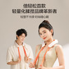 【母亲节礼物】倍轻松Neck5Lite肩颈按摩仪元气CC颈热敷轻量便携颈椎按摩器送礼 商品缩略图4