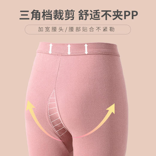 中老年秋衣秋裤女纯棉套装本命年老人大码棉毛衫妈妈保暖内衣薄款 商品图3