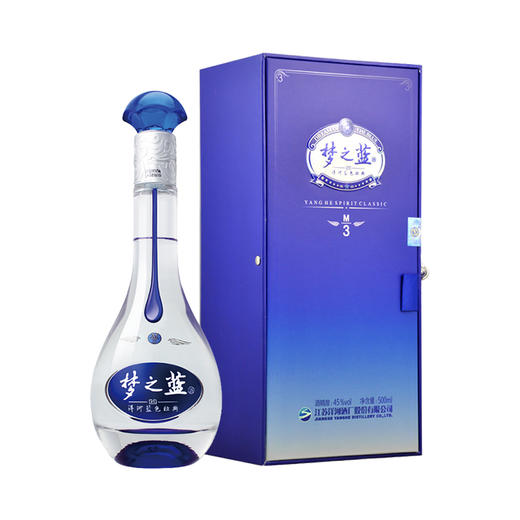 洋河蓝色经典梦之蓝M3浓香型白酒 550ML（52度） 商品图0