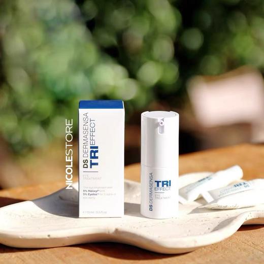 德玛森氏三效活力眼霜 商品图2