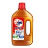 【秒杀】奥妙衣物除菌液柠檬香型1kg 商品缩略图0
