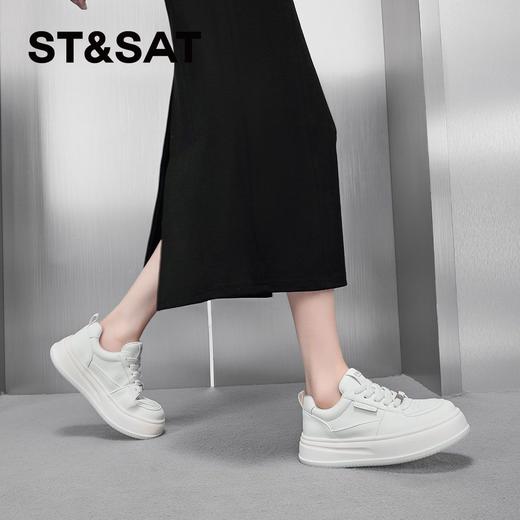 星期六休闲透气运动板鞋SSC1112722 商品图2