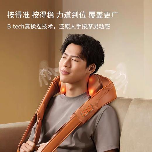 【母亲节礼物】倍轻松肩颈按摩仪Z6强力开肩按摩器腰部背部颈椎多功能斜方肌按摩 商品图2