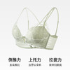 【前扣美背】熳洁儿 小胸聚拢美背性感蕾丝上托收副乳不跑杯23261538 商品缩略图1