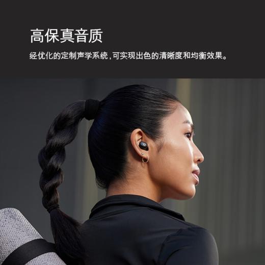 Beats Solo Buds 真无线耳机 商品图2