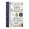 无尽世界 英文原版 World Without End 中世纪三部曲2 圣殿春秋续集 巨人的陨落作者肯福莱特 Ken Follett 正版进口历史小说书籍 商品缩略图0