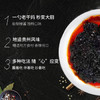 陶华碧老干妈 辣椒酱 香辣酱 200g 贵州特产  /粮油调味 /调味品 /中式酱料 商品缩略图0