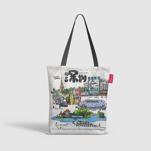 深圳手信 喜和文化深圳插画帆布包 商品图5