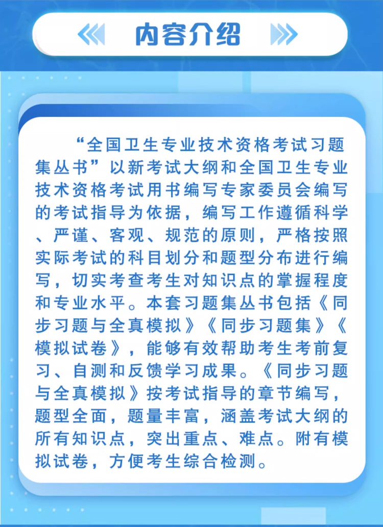 详情图片(长图)_1_06.jpg