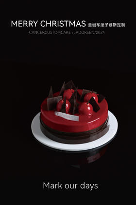 新年车厘子慕斯