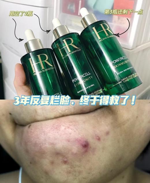 海南税仓绿宝瓶正装三件套盒外礼盒包装微微压 商品图5