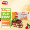 安诺尼意大利进口手指饼干200g囤年货提拉米苏原料围边装饰烘焙拇指饼干 /粮油调味 /烘焙原料 /基础原料 商品缩略图5