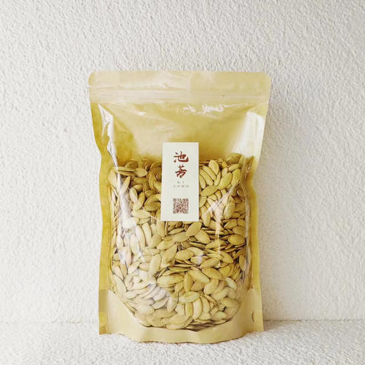南瓜子，原香/有盐/盐焗/水煮 商品图7