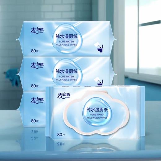 麦尔德纯水湿厕纸  80抽 商品图3