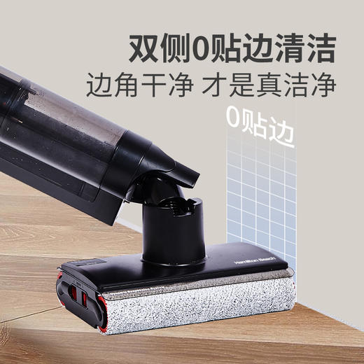 汉美驰洗地机VC18101 商品图3