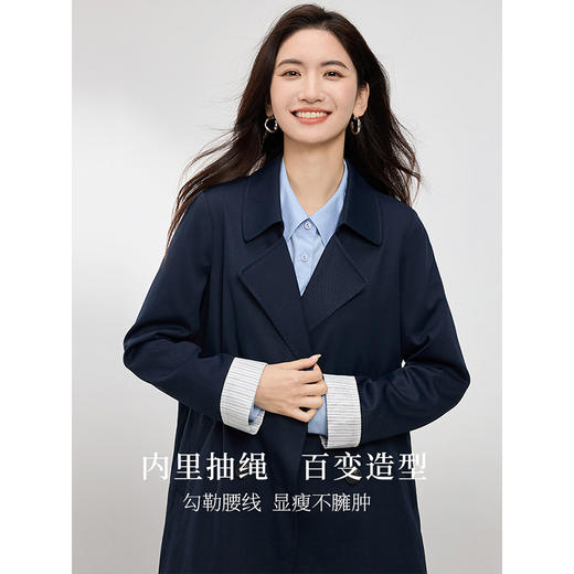【专属特价】熙世界风衣中长款2025春装新款时尚修身宝蓝色双排扣英伦风外套 商品图2