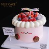 1027CAKE |  草莓脑袋 可可爱爱 草莓装饰 商品缩略图1