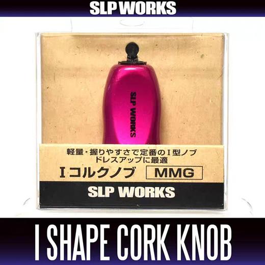 正品日本原装进口达瓦SLP WORKS改装配件rcs握丸 商品图4