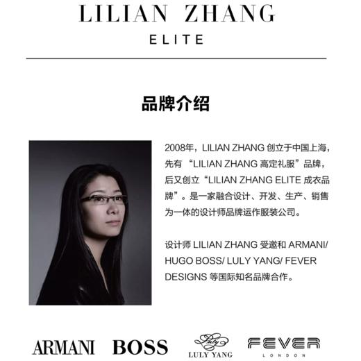LILIAN ZHNAG 定制—都市力量——极简通勤白色立体剪裁背心 2402030 商品图3