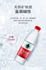 农夫山泉天然饮用水 550ml*12瓶(下单请备注小区物业中心名称) 商品缩略图2
