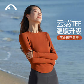 爱暇步瑜伽服女2024新款秋冬季长袖上衣加绒高级感运动健身小个子