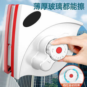 日用百货-擦玻璃神器家用双面高层单面擦窗户