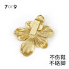 7or9配饰-哑光金拉丝花卉前扣/陶瓷白滴油花卉前扣 商品缩略图3