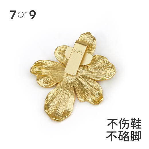 7or9配饰-哑光金拉丝花卉前扣/陶瓷白滴油花卉前扣 商品图3