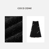 COCO ZONE " 千金风 "系列显瘦A字半身裙ACD1A0003 商品缩略图2