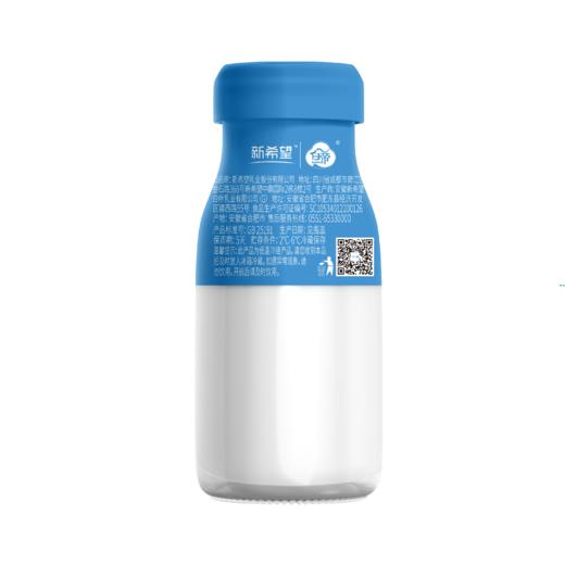 新希望白帝妈妈的早餐儿童营养强化牛奶200g/瓶【周一到周五多种口味】 商品图4
