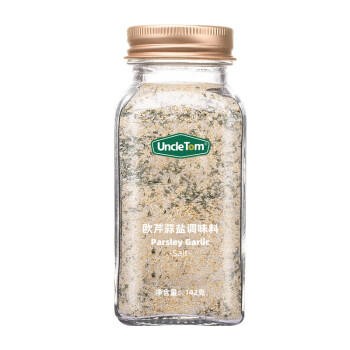 UNCLE TOM欧芹蒜盐粉 海盐蒜粉 西餐牛排烘培烧烤调味料瓶装 142g /粮油调味 /调味品 /复合香辛料 商品图4