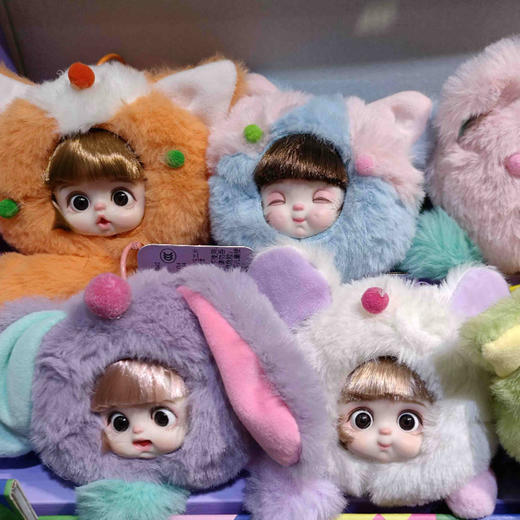 动物毛绒萌娃糖玩5542 商品图0