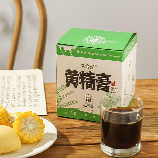 黄精膏 四季平和补养 九蒸九晒 乌黑油亮养出来 商品图3