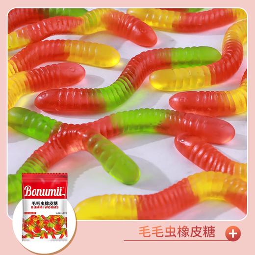 150g宝奴咪橡皮糖 多种造型任选 网红糖果 解馋零食 商品图2