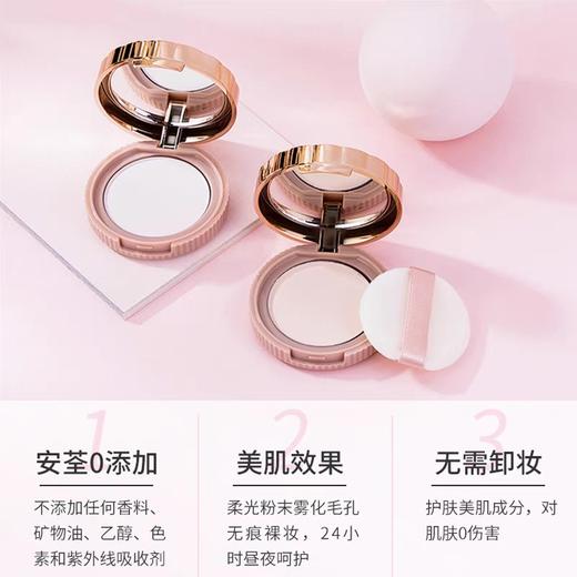日本井田canmake粉饼棉花糖控油定妆持久粉饼Mo#ML#10g多色可选 跨境购 商品图3