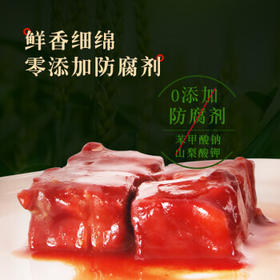 食圣活法有机腐乳 零添加0防腐剂发酵腐乳即食烹饪出口品质 340g /粮油调味 /调味品 /腐乳
