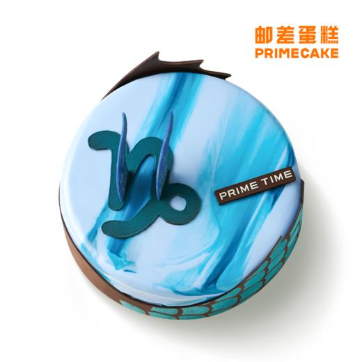 PRIME CAKE 摩羯座冰淇淋蛋糕 商品图3