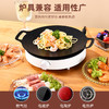 烧烤炉麦饭石双耳多功能烤盘 商品缩略图0