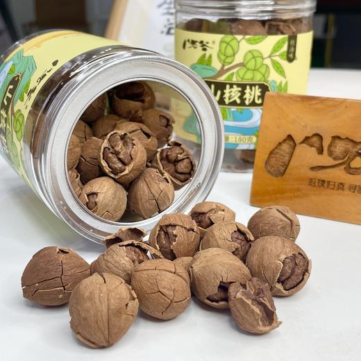 【手剥山核桃】当季新货，每天现做，留住果仁的香气，精心筛选给大家，饱满好剥，品质一如既往 商品图5