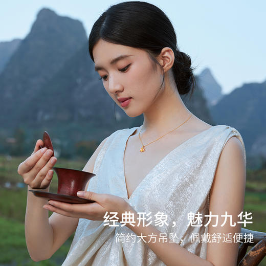 周六福精品足金两世欢计价黄金吊坠九华山系列节日礼物 商品图3