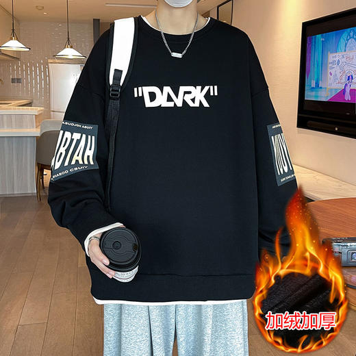 【加绒】【新款DPJ】大依优型大码印花加绒卫衣长袖加肥加大肥佬休闲宽松透气上衣打底男士胖子 商品图1