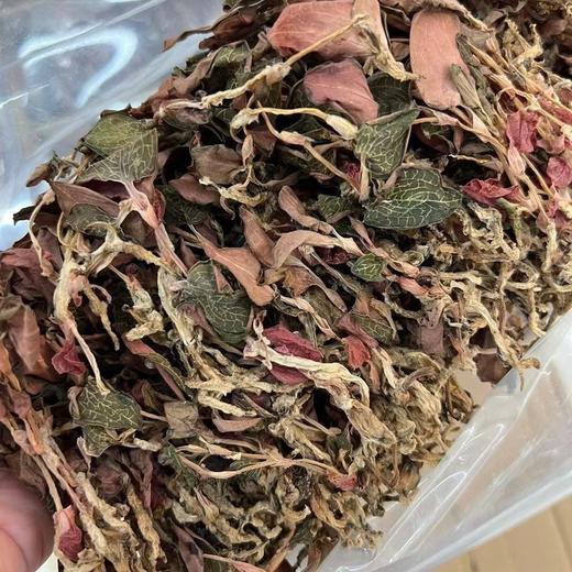 【茶饮精选】整株金线莲 秋冬必备 神奇金草 性平味甘 淡淡的草本香 容易感冒的季节太适合 商品图1