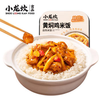 小龙坎自热米饭6盒组合装1560g即食方便速食出游露营火锅煲仔饭零食夜宵 /粮油调味 /方便食品 /方便米饭 商品图5