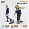 【高密三防硬挺系列】儿童徽标户外夹克外套 PQWT2417 商品缩略图2
